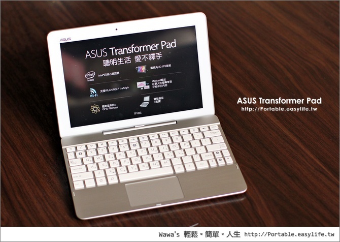 ASUS Transformer Pad TF103C 