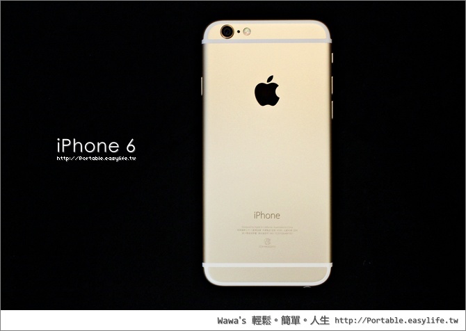 iPhone 6 金色開箱 64GB