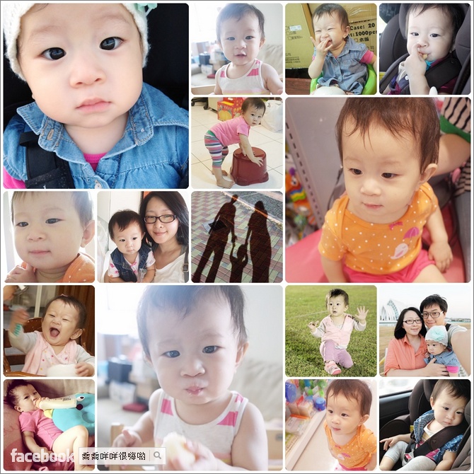 換上硬底鞋，走路越來越穩健，在草地上奔跑放風啦！11M7D-11M14D