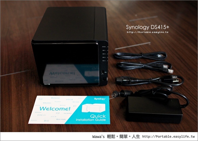 Synology DiskStation DS415+ 4Bay網路儲存伺服器