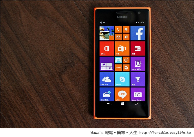 Lumia 735 開箱評測