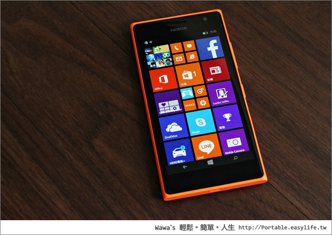 Lumia 735 開箱評測