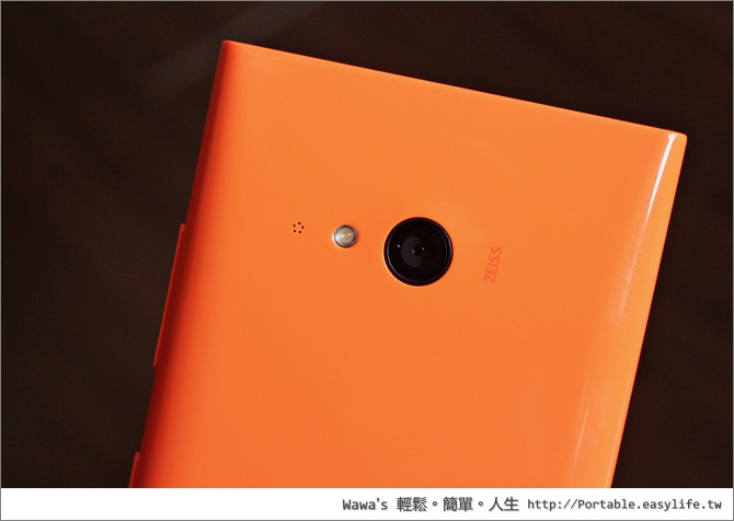 Lumia 735 開箱評測