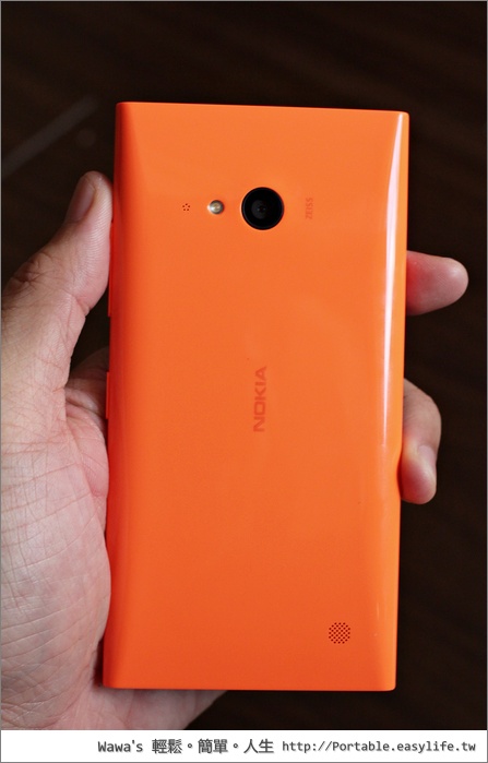 Lumia 735 開箱評測