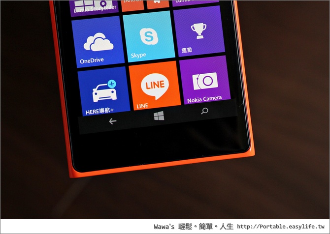 Lumia 735 開箱評測