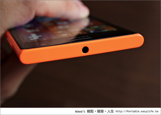 Lumia 735 開箱評測