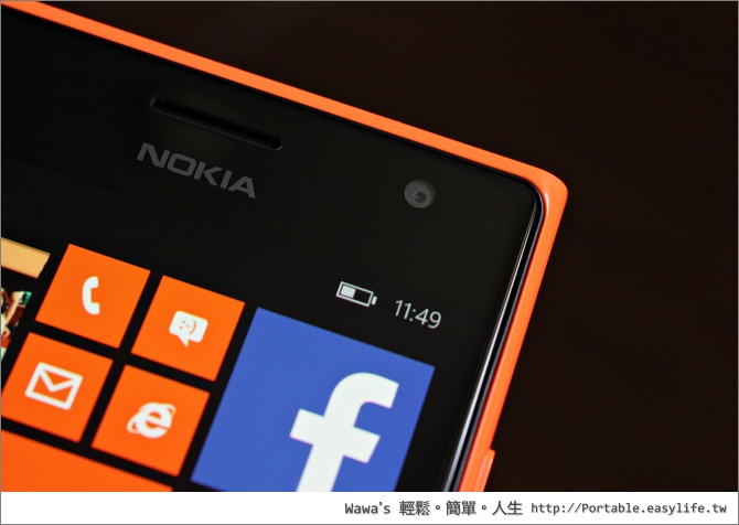 Lumia 735 開箱評測