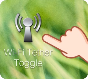 android wifi分享wifi