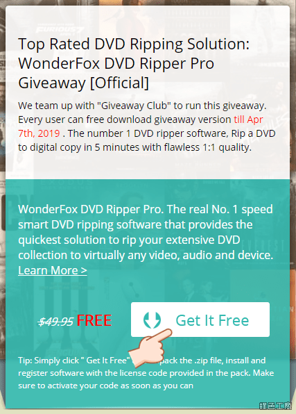 download the last version for ios WonderFox DVD Ripper Pro 22.6