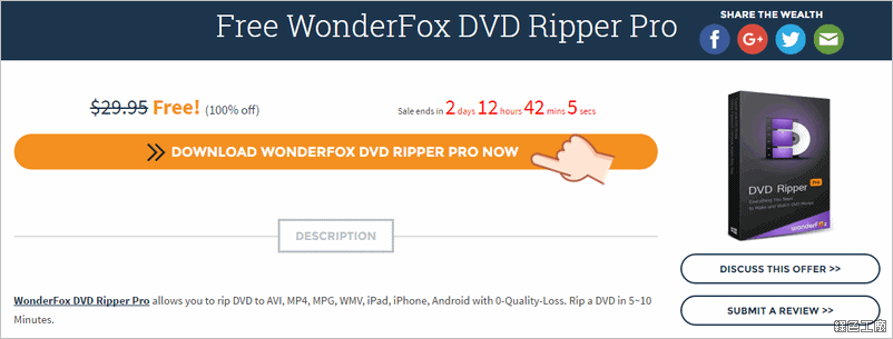 WonderFox DVD Ripper Pro 22.5 download the new version