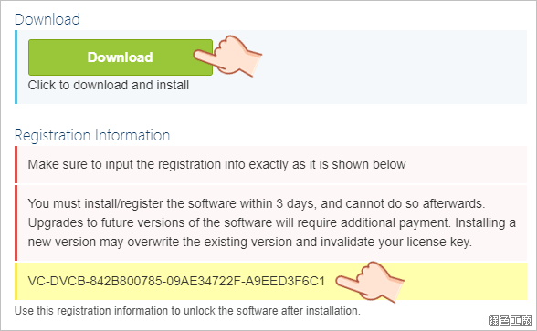 【限時免費】WonderFox DVD Video Converter 備份 DVD 影音下載轉檔超 EASY