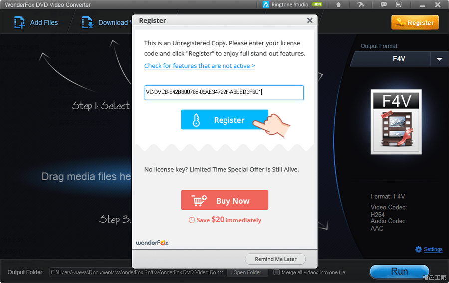 【限時免費】WonderFox DVD Video Converter 備份 DVD 影音下載轉檔超 EASY