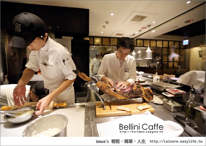 Bellini Caffe 貝里尼咖啡敦南店