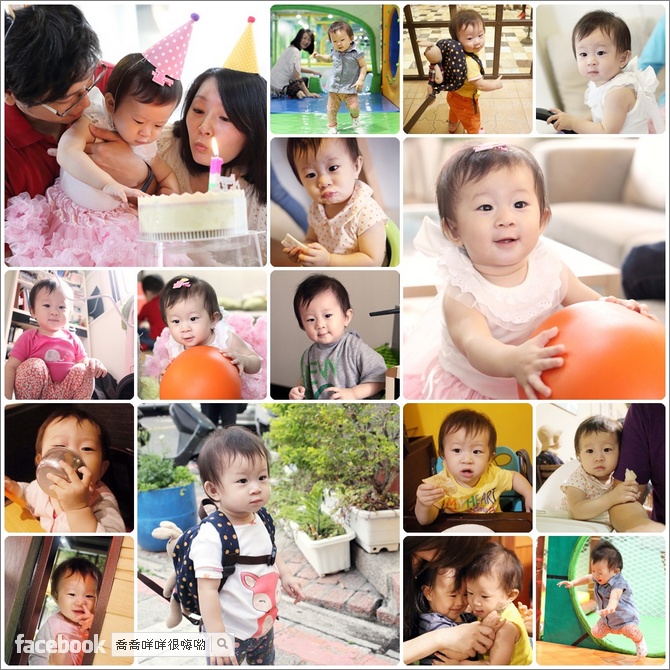 滿周歲生日大快樂！抓周抓到什麼呢？騎士堡大進擊！11M29D-1Y0M4D
