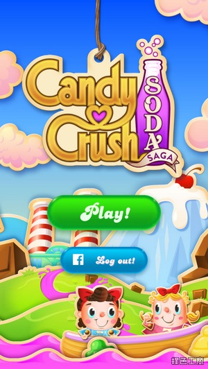 Candy Crush 二代來也！Candy Crush Soda Saga 新關卡新玩法，大家一起玩到眼睛冒泡吧！(iOS、Android)
