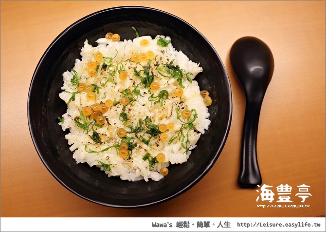 【台南】海豐亭 丼の專門店，超美味的炙燒比目魚緣側丼