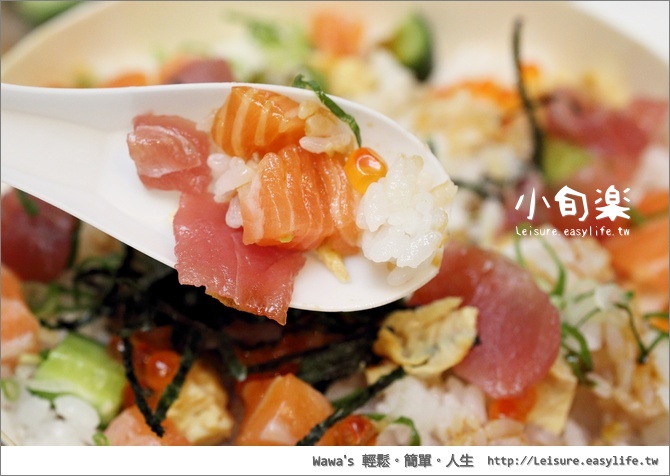【台南】小旬樂日式便當專賣店（南紡夢時代）