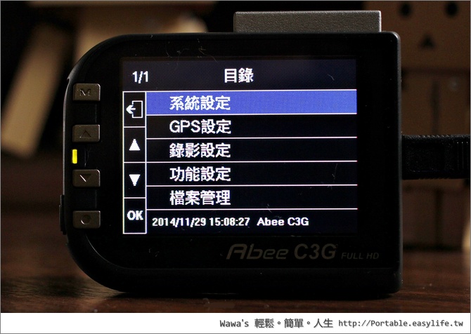 快譯通Abee C3G GPS 測速提示高畫質行車紀錄器