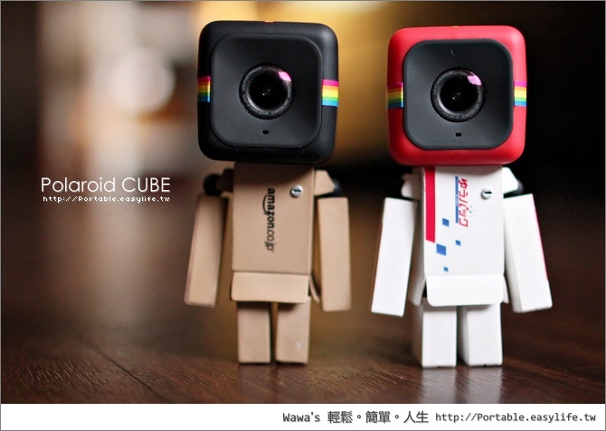 【開箱】Polaroid CUBE 最輕巧的隨身攝影機，玩樂、運動、自拍通通搞定