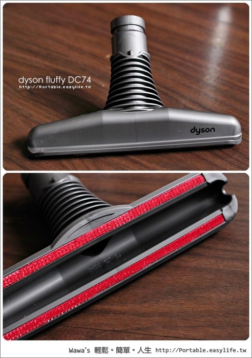 開箱 dyson fluffy DC74 數位馬達無線手持式吸塵器