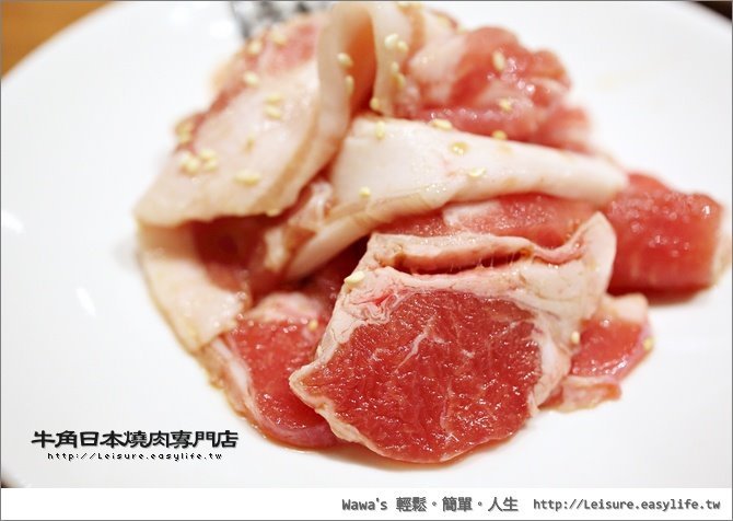 牛角日本燒肉專門店。南紡夢時代