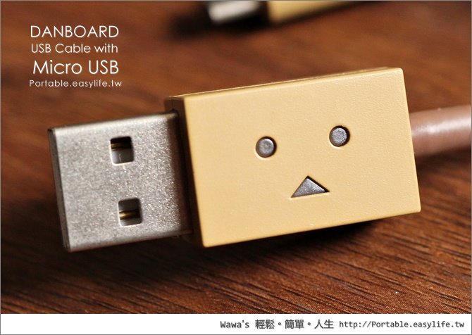 【開箱】阿楞 MicroUSB 傳輸線，可愛小物一定要擁有的啦！