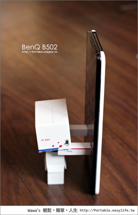BenQ B502 就是這麼薄