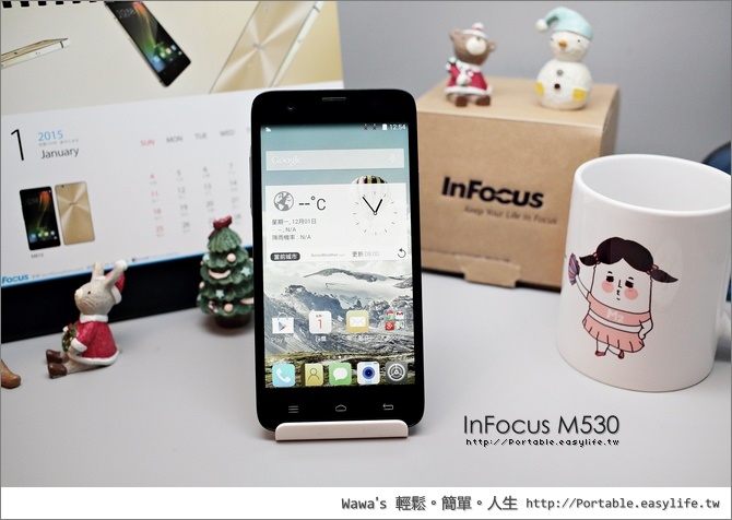 享拍機 InFocus M530 前後1300萬鏡頭新上市！InFocus airPro 小清新空氣偵測器
