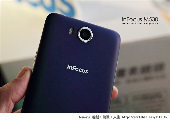 InFocus M530 上市發表會、InFocus airPro 小清新