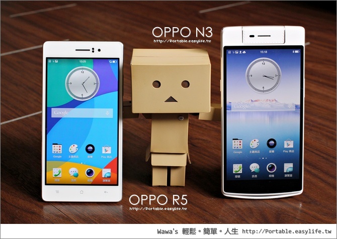 【開箱】OPPO N3、R5 相機功能超強大！自拍美到無法按下快門！