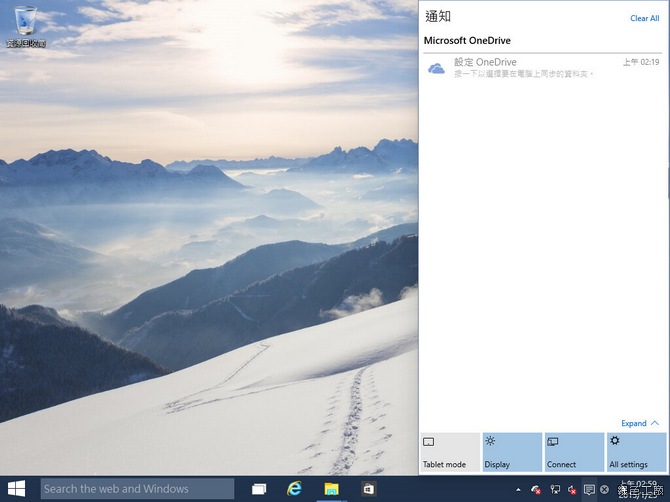 Windows 10 安裝步驟教學