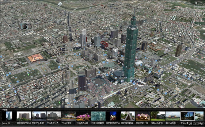 Google Earth Pro 7.1.5.1557 變成免費囉！專業版申請步驟教學（Google地球專業版）