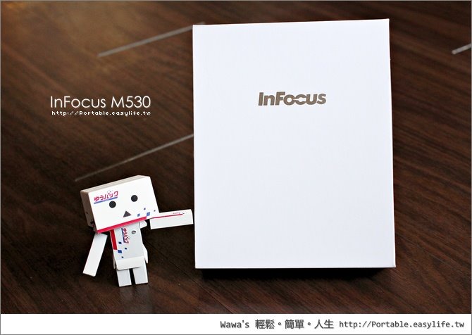 infocus m 530