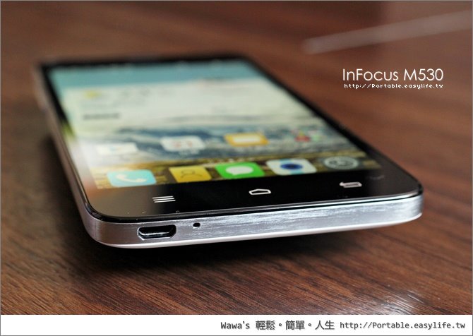 InFocus M530 開箱評測，前後1300萬像素智慧型手機
