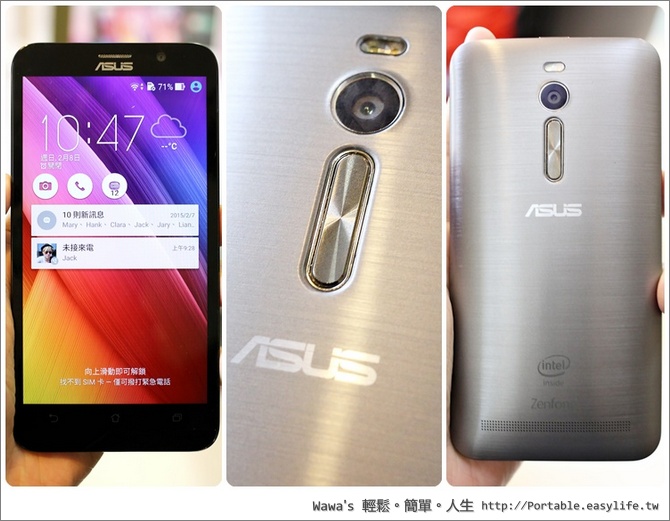 華碩zenfone 2 laser 6吋