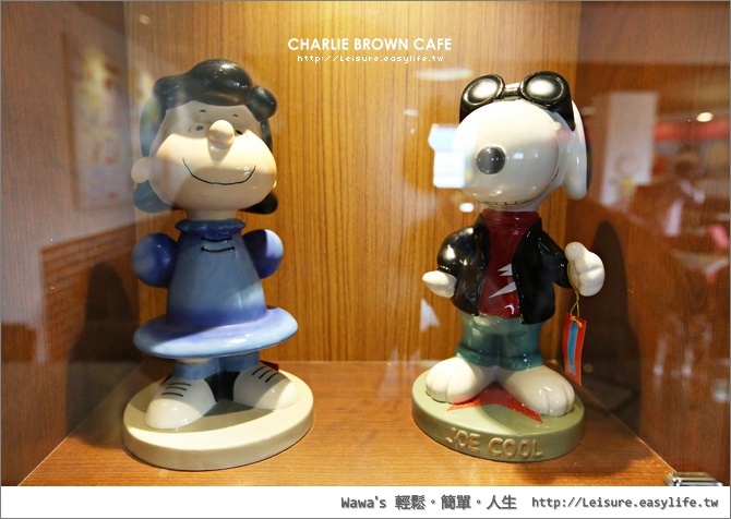查理布朗咖啡 Charlie Brown Café 高雄