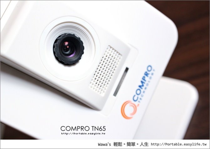 康博 Compro TN65 百萬畫素，雙向語音網路監控攝影機