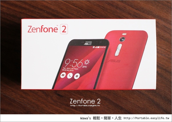 【開箱】ZenFone 2 性能怪獸來也，神秘的 SnapView 小三模式我來告訴你！（ZE551ML）