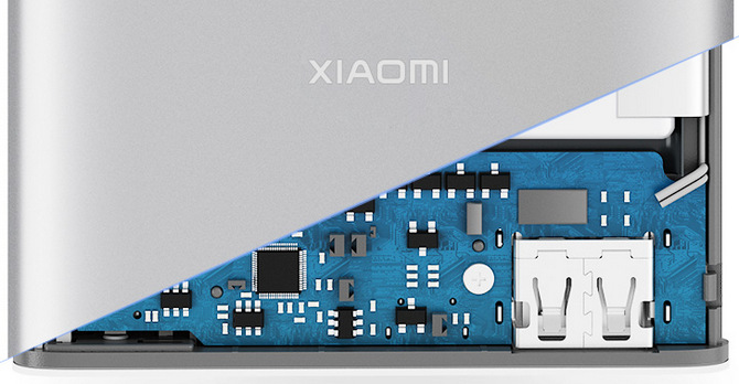 小米薄型行動電源