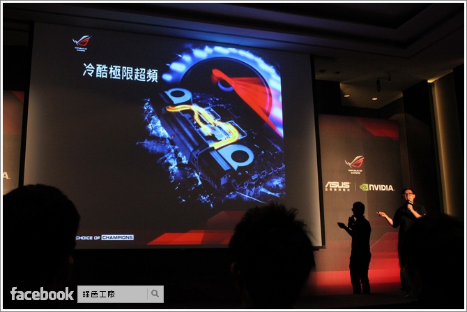 華碩ROG玩家共和國推出全新玩家級電競筆電G501 / GL552