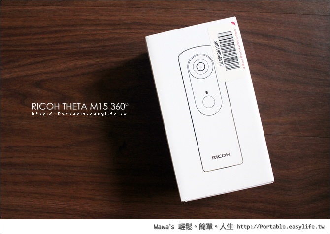 RICOH THETA M15 360°全景自拍炫麗奇機