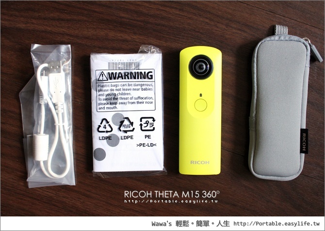 RICOH THETA M15 360°全景自拍炫麗奇機