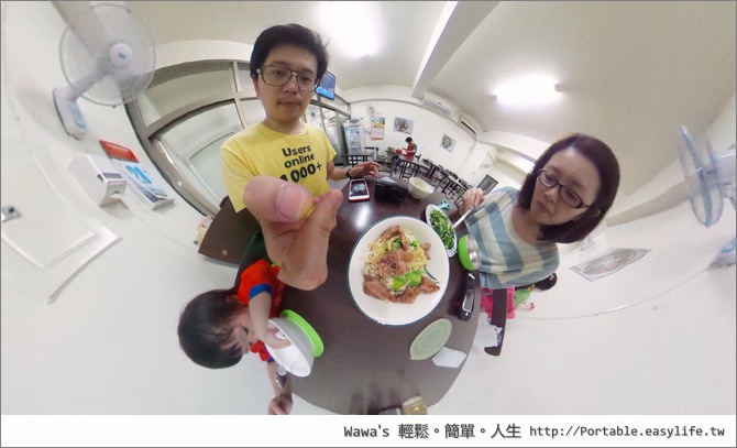 RICOH THETA M15 360°全景自拍炫麗奇機