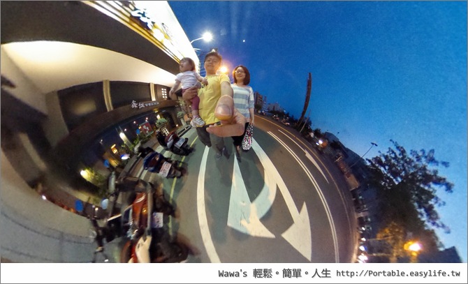 RICOH THETA M15 360°全景自拍炫麗奇機