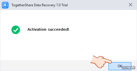 TogetherShare Data Recovery Professional 免費 License