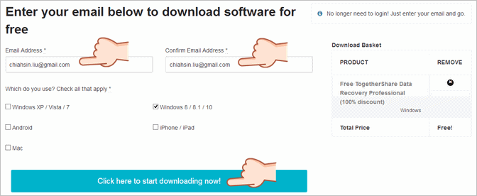 TogetherShare Data Recovery Professional 序號