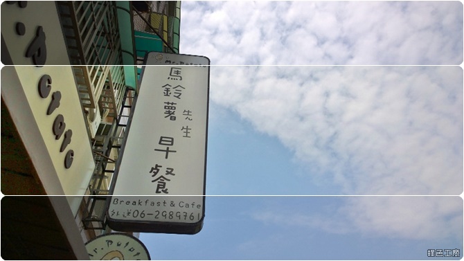 Windows Phone 相機沒有 HDR？內建後製 HDR 工具超方便！