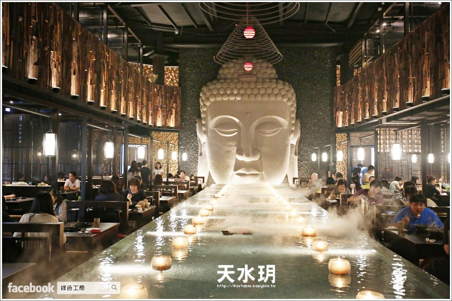 【高雄】天水玥，來找佛祖吃火鍋與棉花糖壽喜燒（正忠排骨飯新品牌）