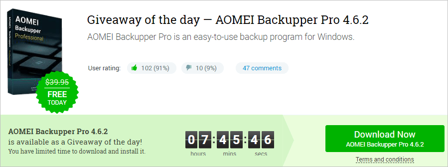 AOMEI Backupper 專業版免費下載