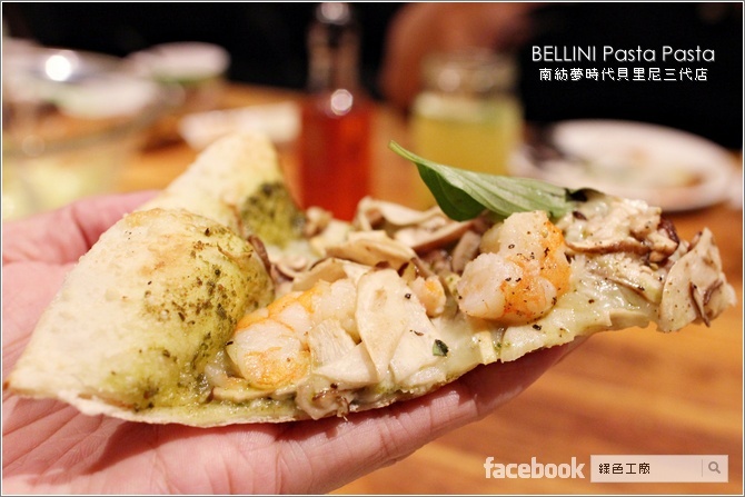 BELLINI Pasta Pasta 南紡夢時代貝里尼三代店